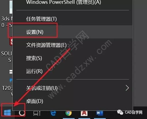3dmax8注册机(3d注册机被电脑拦截)
