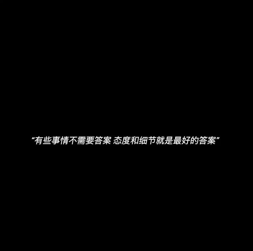 制作文字的软件白底(白底编辑文字软件)