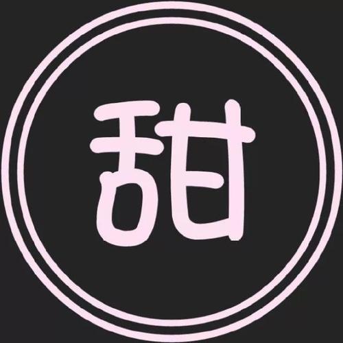 制作文字的软件白底(白底编辑文字软件)