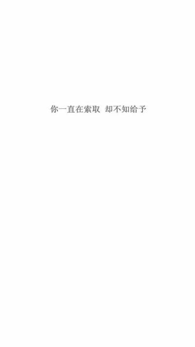 制作文字的软件白底(白底编辑文字软件)