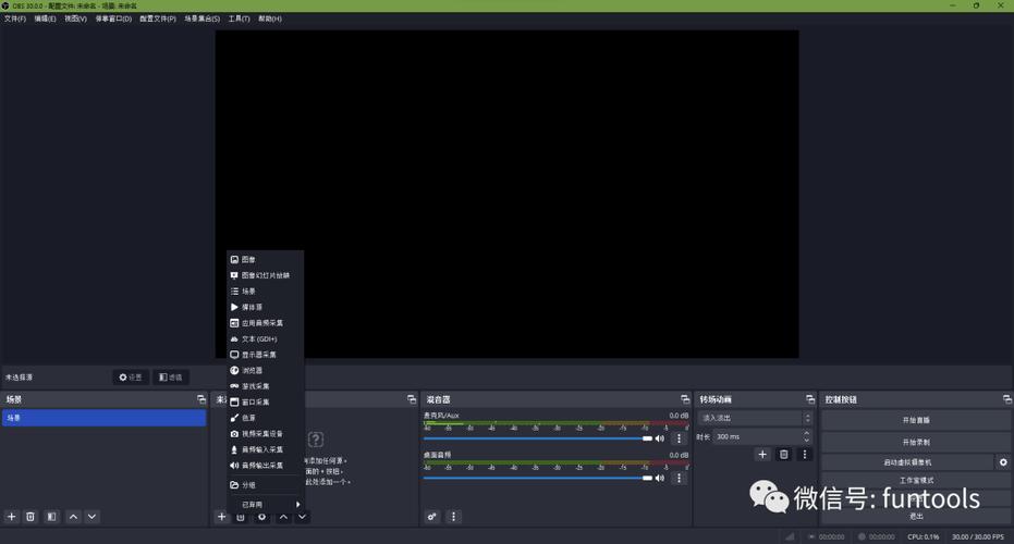 vstart工具包(visual studio工具箱)