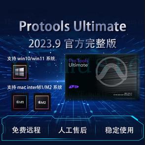 mac软件绕过加密狗(mac 加密软件)