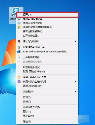 杀毒软件应对宽带劫持(杀毒软件会限制网速吗)
