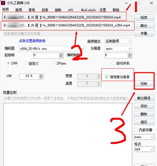 vstart工具包(visual studio工具箱)