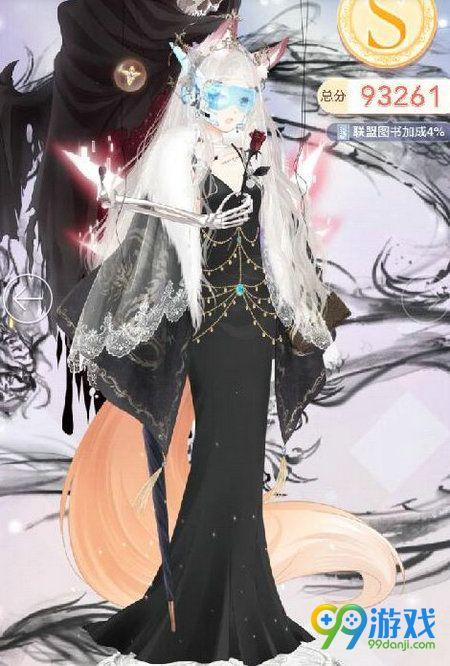 奇迹暖暖联盟委托6-6(奇迹暖暖联盟第6章攻略)