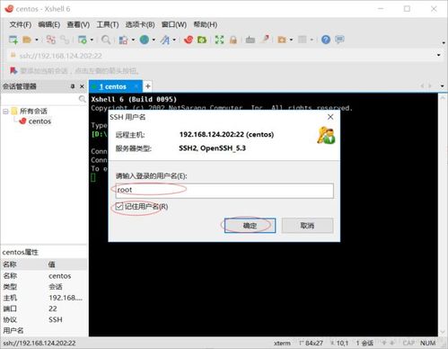 怎么安装jdk并配置环境变量(安装jdk1.7并配置环境变量)