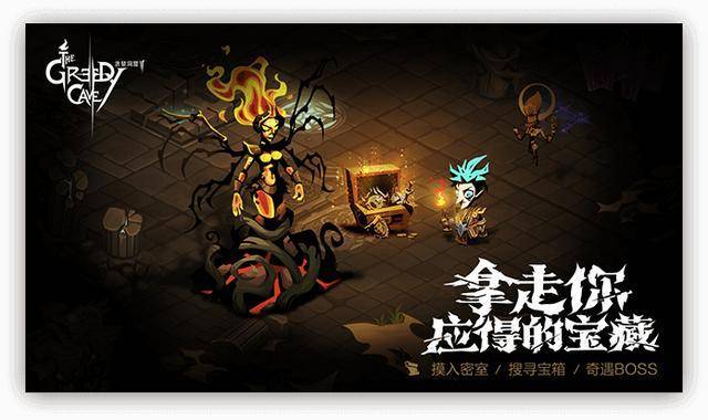 地牢猎手5钻石怎么用划算(暗黑地牢刷不出火枪怎么办)