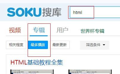 html手机编辑器有哪些(html手机编辑软件)