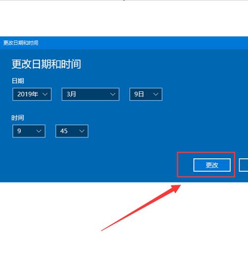 如何更改浏览器(如何更改浏览器时间)