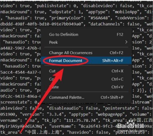 json格式视频怎么打开(json视频文件怎么打开)