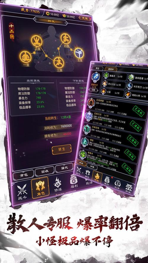 快刀软件注册机(快刀软件官网)