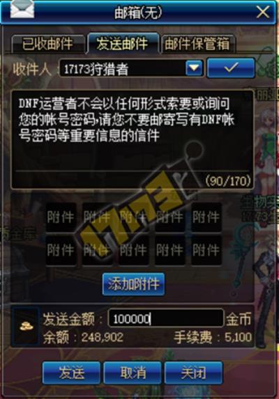 混沌魔石怎么获得最快(混沌魔石碎片在哪里刷)