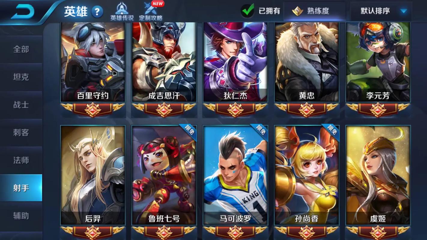 王者荣耀s18赛季更新(王者荣耀s18是哪一年)