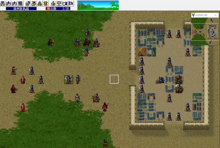 三国志曹操传破解版(三国志曹操传破解版内购破解版)