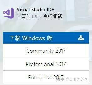 初学编程用什么软件(初学编程用什么软件最好)