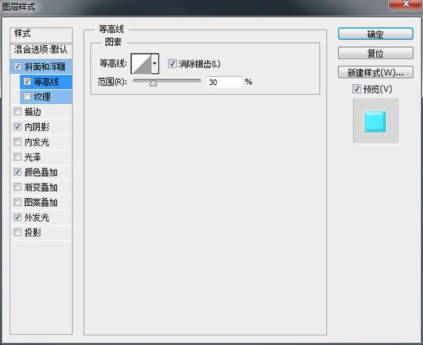 ps软件官方免费教程(ps使用免费教程下载)