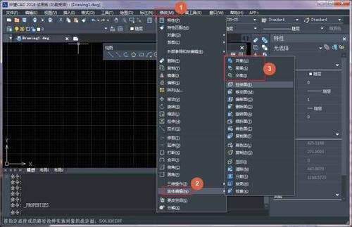 cad2018序列号和密钥无效(cad2018序列号密钥无效怎么处理)