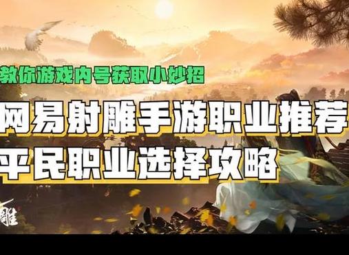 人人游戏助手(人人游戏平台)