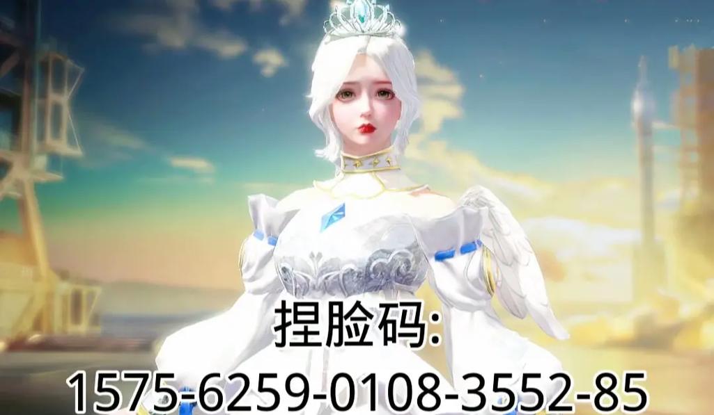 和平精英捏脸数据(和平精英捏脸数据詹姆斯)