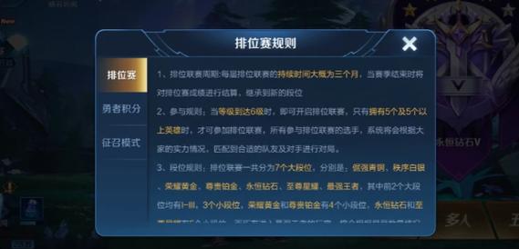 王者s5赛季是哪一年(暗区什么时候去比较好)
