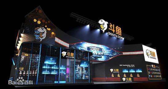 斗鱼将纽交所上市(纽交所上市意味着什么)