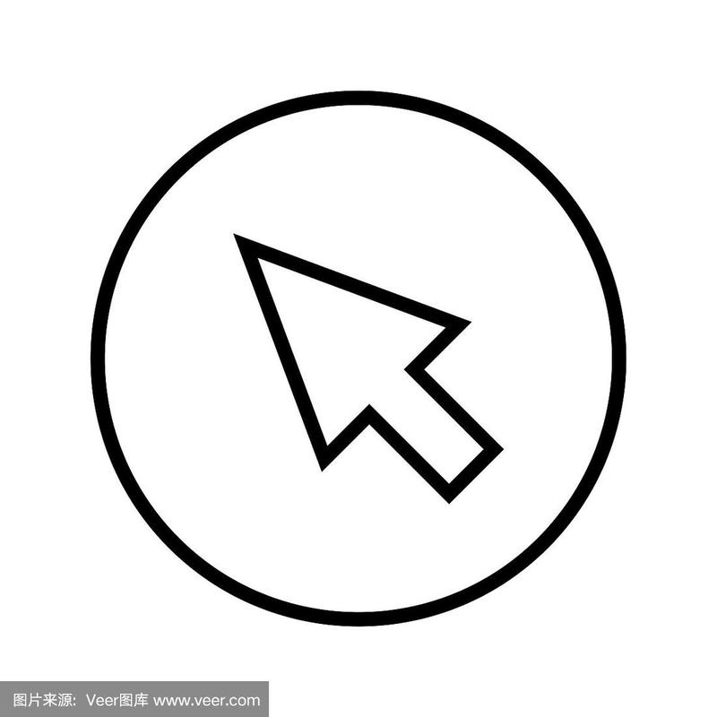 可爱鼠标指针图案(可爱的鼠标箭头有什么软件)