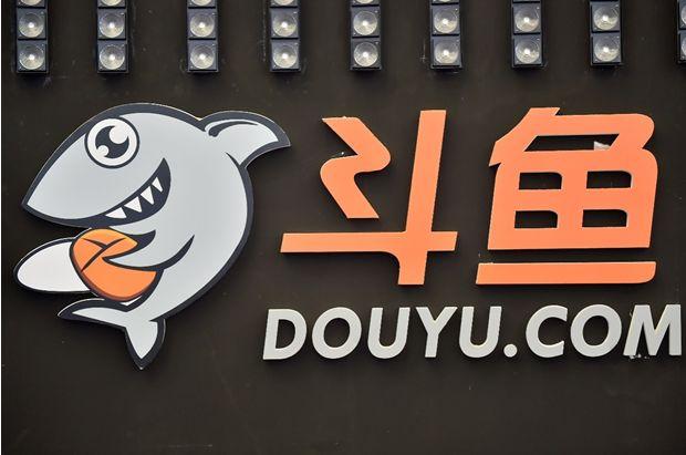 斗鱼将纽交所上市(纽交所上市意味着什么)