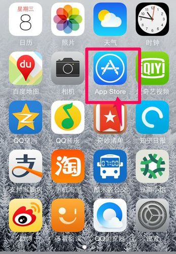 什么软件可以刷苹果(什么软件可以刷苹果手机id)