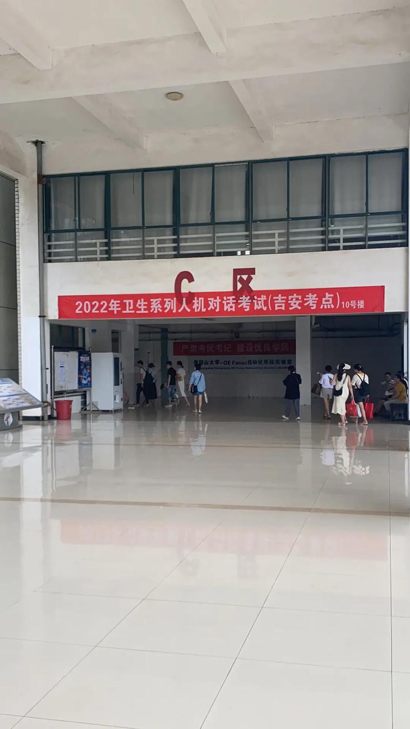 主管护师考试宝典(2023主管护师新疆分数线)