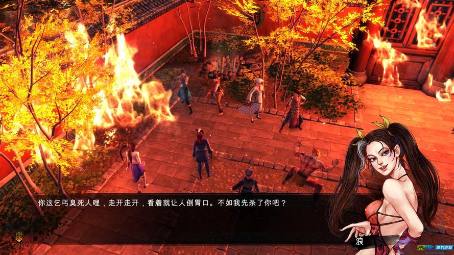侠客风云传破解版(侠客风云传MOD绅士版直装版)