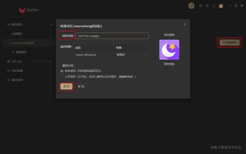 万能解压器安卓版(安卓img文件解压器)
