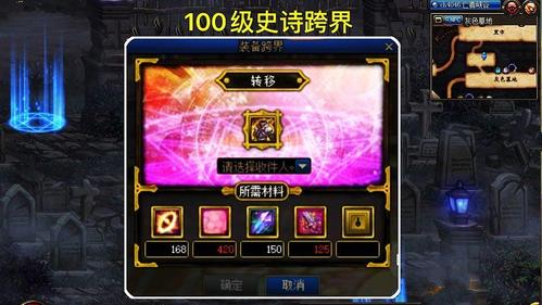 dnf史诗灵魂可以买吗(dnf史诗灵魂能卖钱吗)