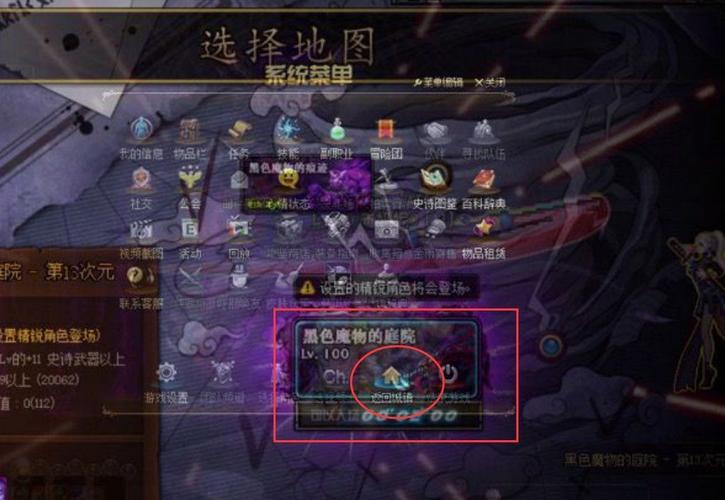 dnf冥域时空值得打吗(dnf冥域时空副本攻略)