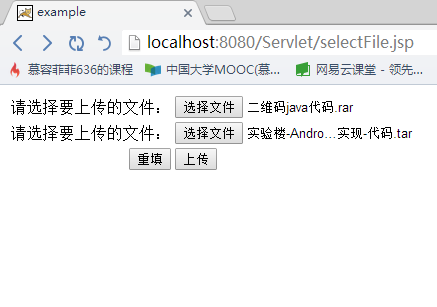 jsp是什么格式的文件怎么打开(jsp是什么文件的扩展名)