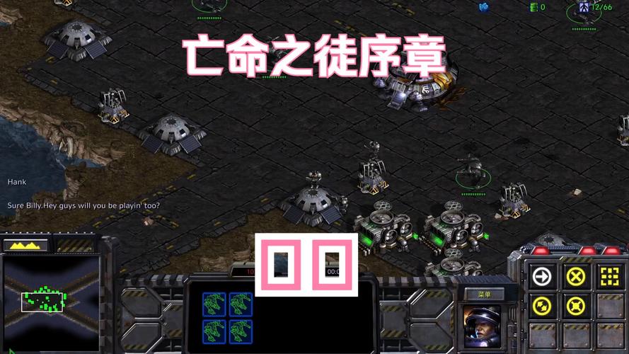 星际争霸2全战役多少钱(星际争霸2全战役单机版)