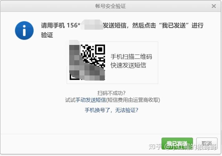 300个免费邮箱账号密码2020(免费登录163邮箱)