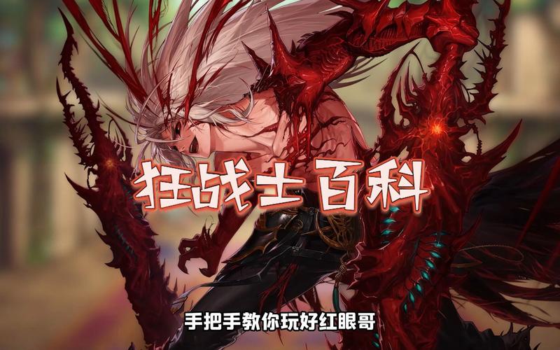 dnf12月幸运冒险家(dnf幸运三角套装属性)