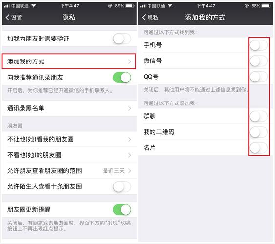 qq号可以申请微信吗(怎么申请微信号免费申请)
