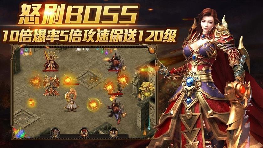 传奇有单机版本吗(文字传奇单机版)