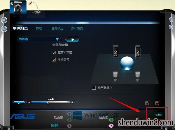 win10声卡驱动怎么安装(重装声卡驱动)