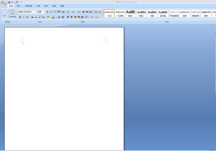 office2007破解版百度云(word2007破解版百度云)