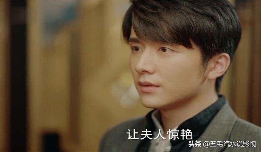 光芒程亦治最后和谁在一起(电视剧光芒中蓝姐是坏的吗)