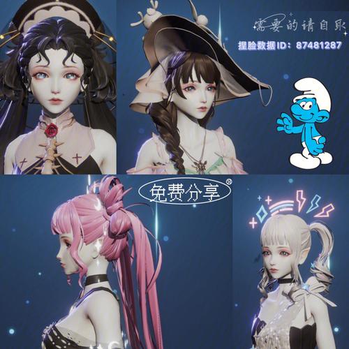 越野e族二手车出售(龙族幻想捏脸代码女)