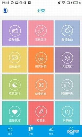 哪个音乐软件老歌多(老歌比较多的听歌软件)
