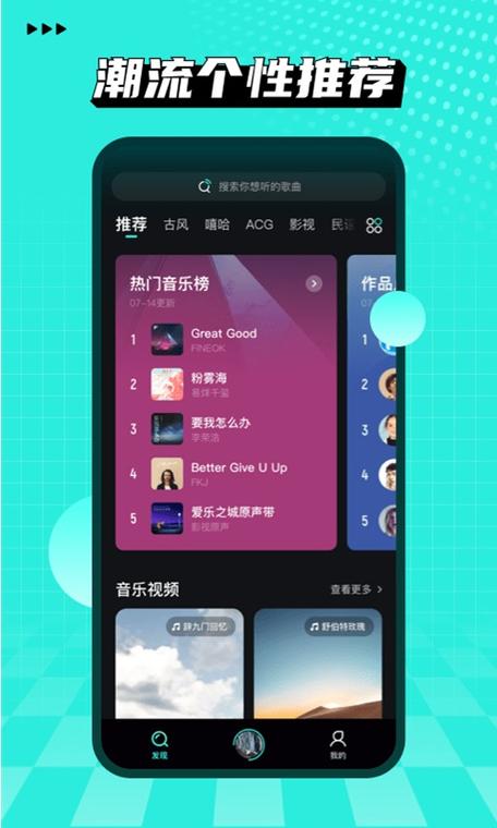 哪个音乐软件老歌多(老歌比较多的听歌软件)