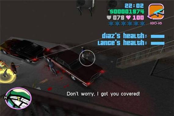 侠盗飞车5手机版(洛圣都gta5手机版)