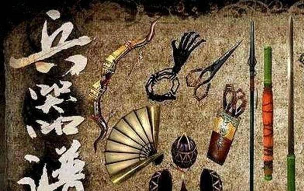 百晓生兵器谱排名第六(江湖百晓生兵器谱排名)
