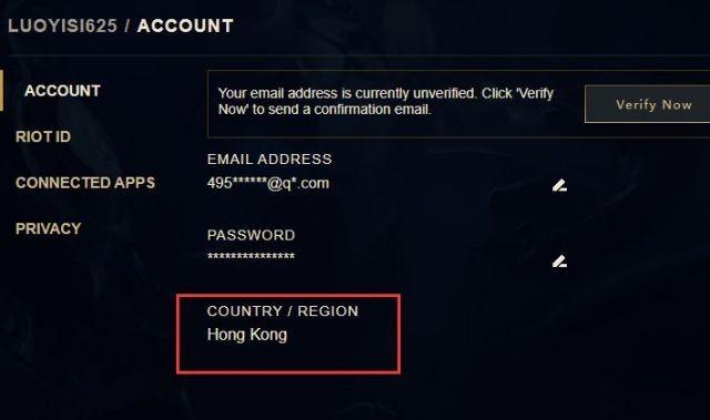 怎么注册拳头账号(拳头账号无法验证邮箱)