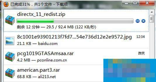 directx11怎么安装(dx11要安装到哪里)