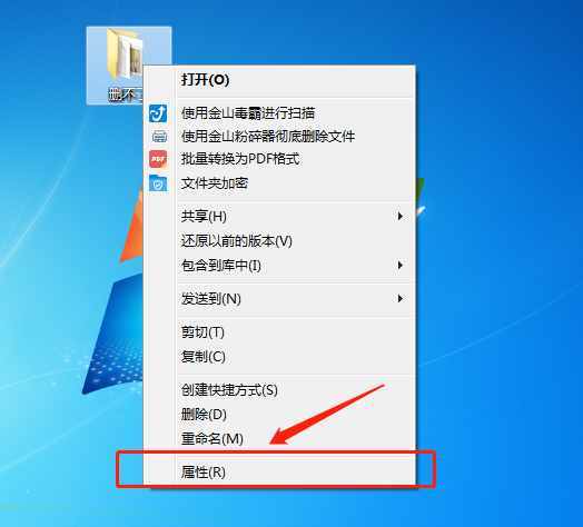 下载的软件无法删除(下载的软件删不了)